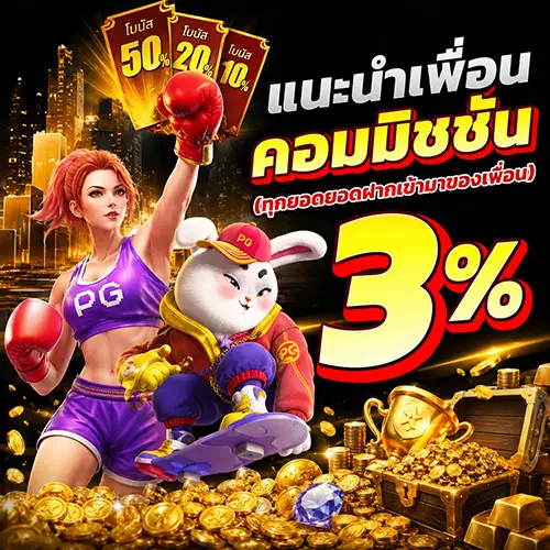 CHICAGO369 สล็อตรวมเกมค่ายดัง ส่งตรงจากสหรัฐอเมริกาแท้